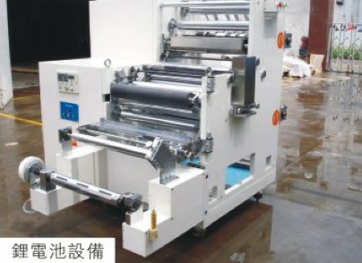 锂电池设备（91好色先生IOS下载增压机应用）