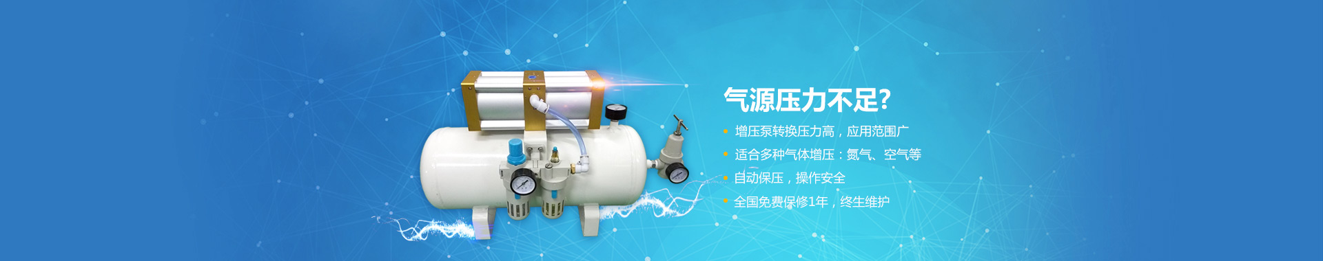 好色先生污大全系列
