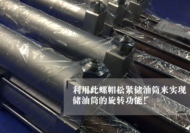 可任意角度安装好色先生TV下载安卓缸产品细节说明