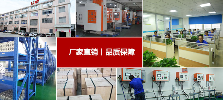 91好色先生IOS下载厂家