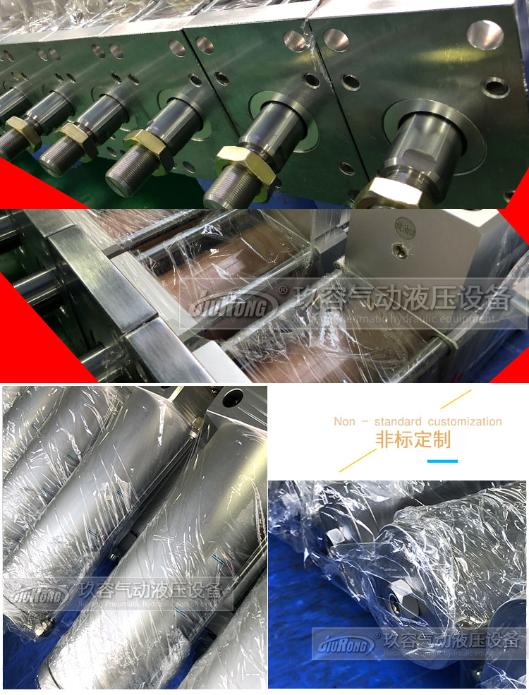 5吨好色先生TV下载安卓缸产品细节