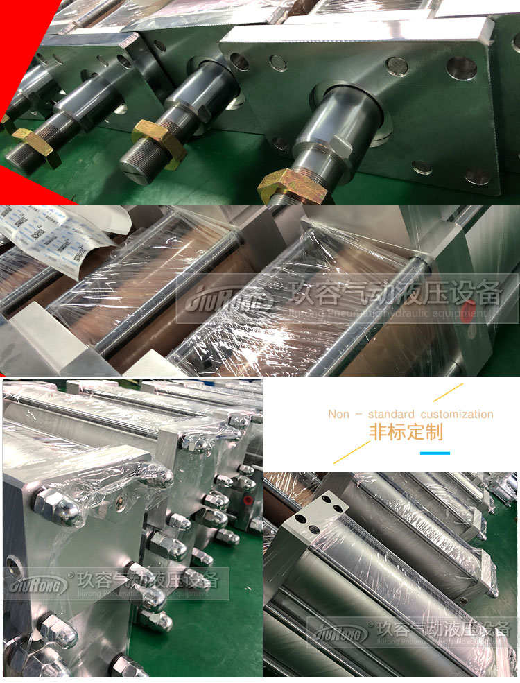 15吨好色先生TV下载安卓缸产品细节