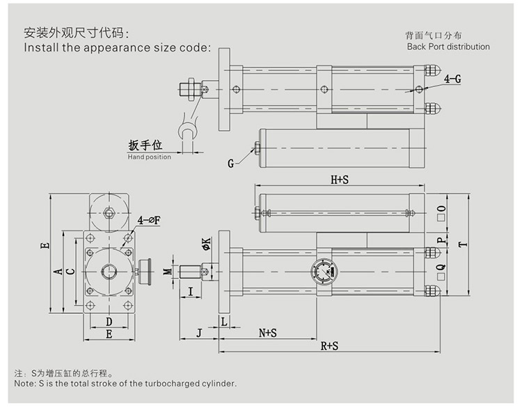 JRT并列倒装型好色先生TV下载安卓缸设计图