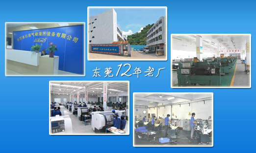 东莞91好色先生IOS下载增压缸生产厂家