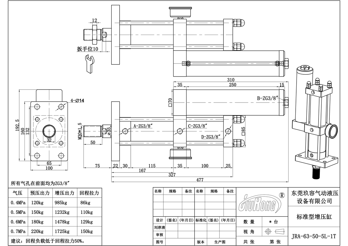 1760325754247269.png 1760325754247269.png