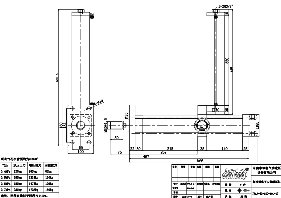 1761273965326850.png 1.png